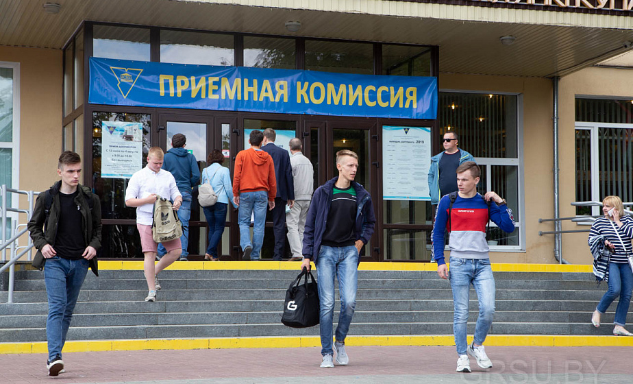 Гродненские университеты завершили прием документов на бюджетную форму обучения: кто поступал, с какими баллами и на какие специальности