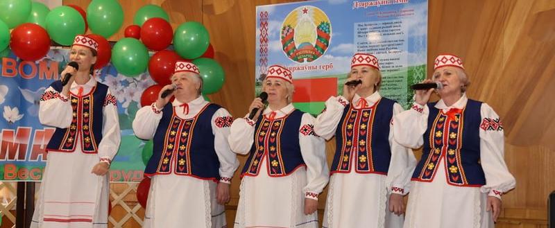 Благодарность за преданность делу. Лучшие труженики Новогрудчины принимали поздравления