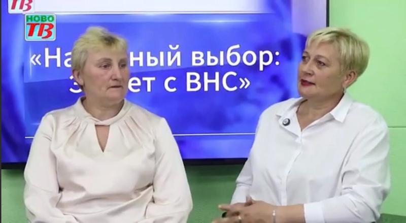 Адзінства і стратэгічныя рашэнні 