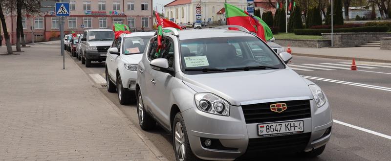 «Мы этой памяти верны». В преддверии Дня Победы на Новогрудчине почтили память погибших в годы войны