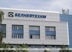 Правительство назначило нового зампреда "Белнефтехима"