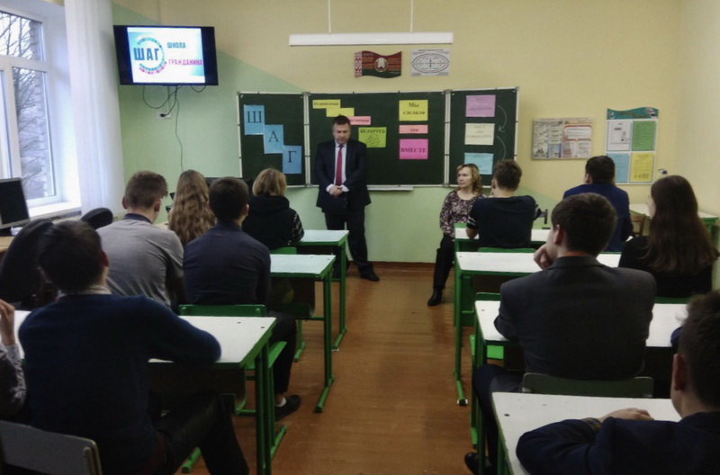 «ШАГ» – площадка активного диалога. В Гродечненской школе для молодежи прошел очередной день информирования 