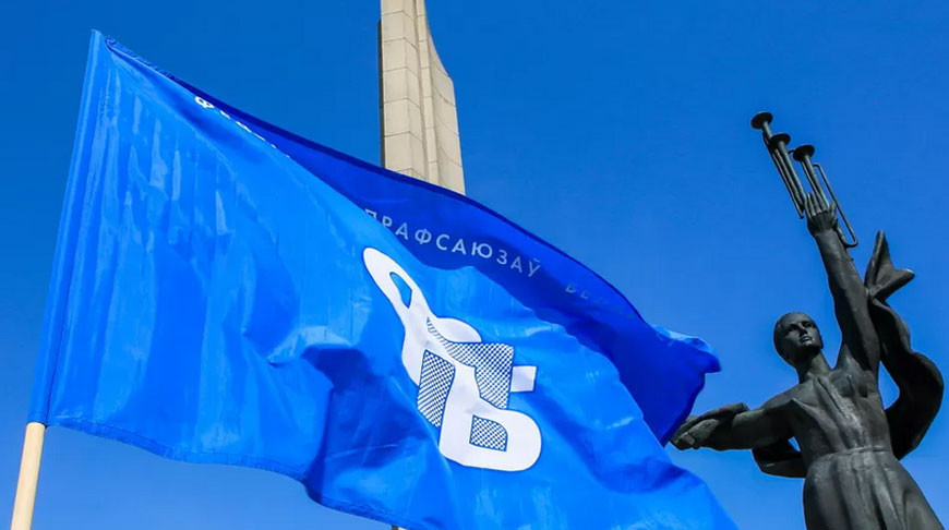 Инструмент санкционного давления ЕС перешел на совершенно неприемлемый уровень - ФПБ