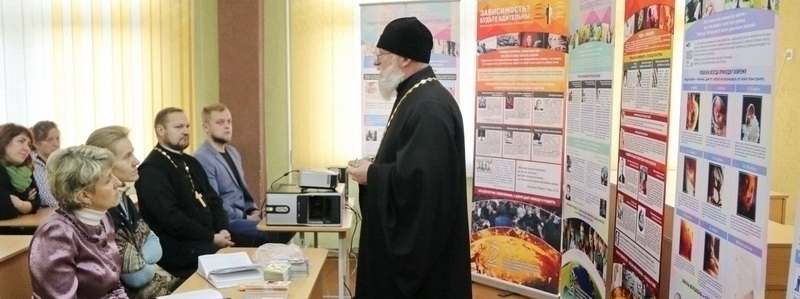 Протоиерей Анатолий Герасимук: "2019 год был плодотворный и насыщенный событиями"