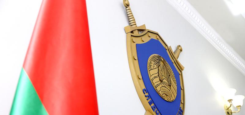 СК: поставлена точка в уголовном деле сооснователя Wargaming, финансировавшего экстремизм и терроризм