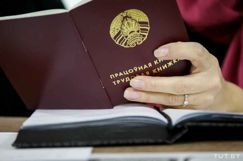 Председатель Новогрудского районного объединения профсоюзов Евгений Дедуль о новых гарантиях для работников