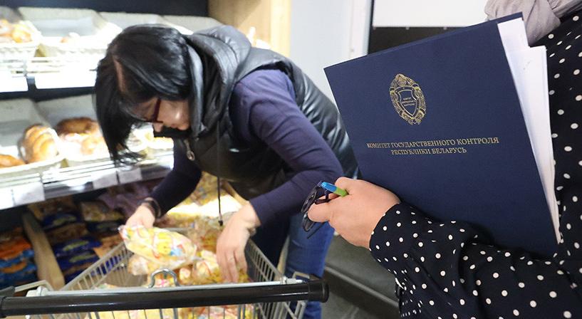 КГК в преддверии рождественских и новогодних праздников проводит мониторинг торговых объектов