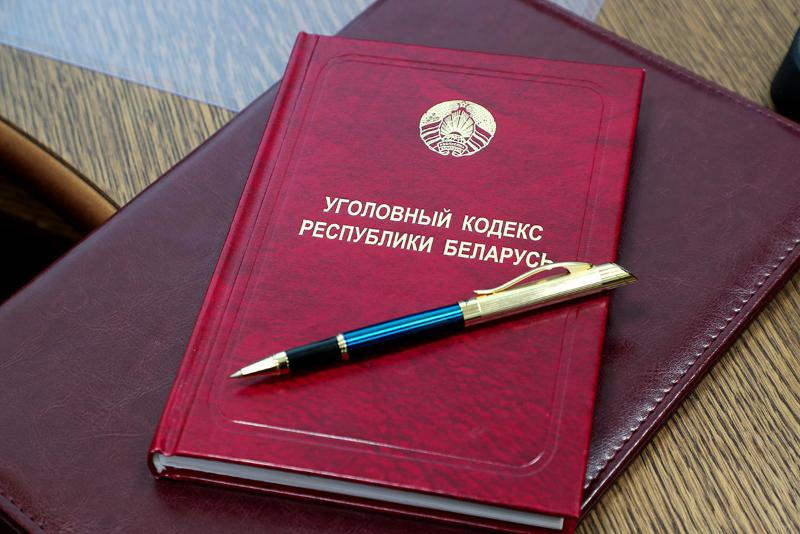 Тракторист сельхозпредприятия в Новогрудском районе присвоил 235 литров дизтоплива: возбуждено уголовное дело