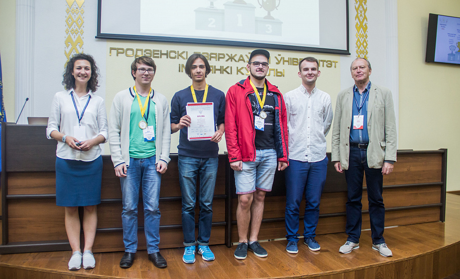 Лекторы мирового класса и IT-соревнования. В Гродно завершились сборы по спортивному программированию