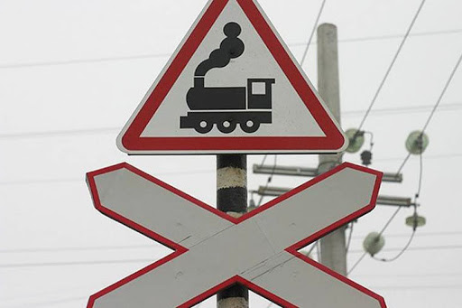 Сотрудники МО ГАИ провели отработку железнодорожного переезда