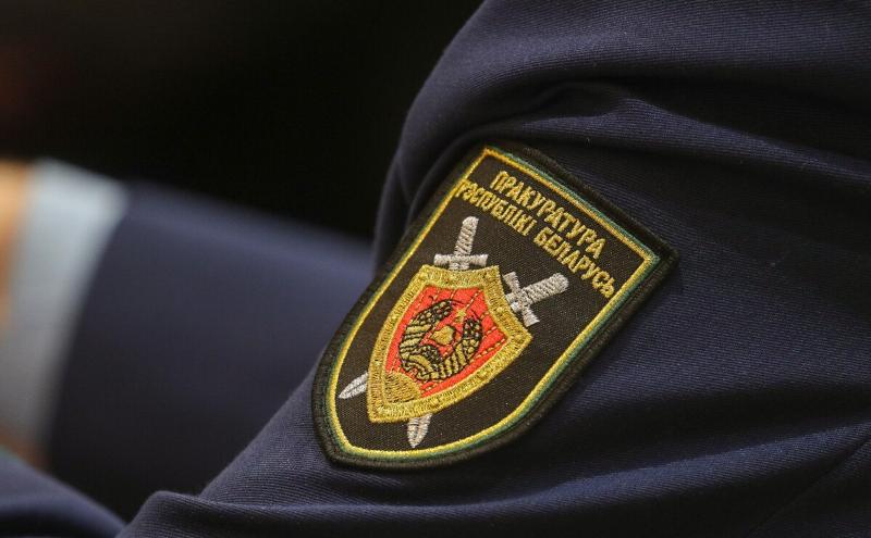 В Беларуси за 8 месяцев 2026 года уровень преступности снизился на 8 % — Генпрокуратура