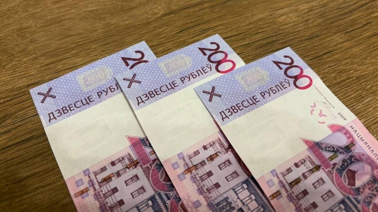 Тратят всё или откладывают? Как белорусы распоряжаются деньгами