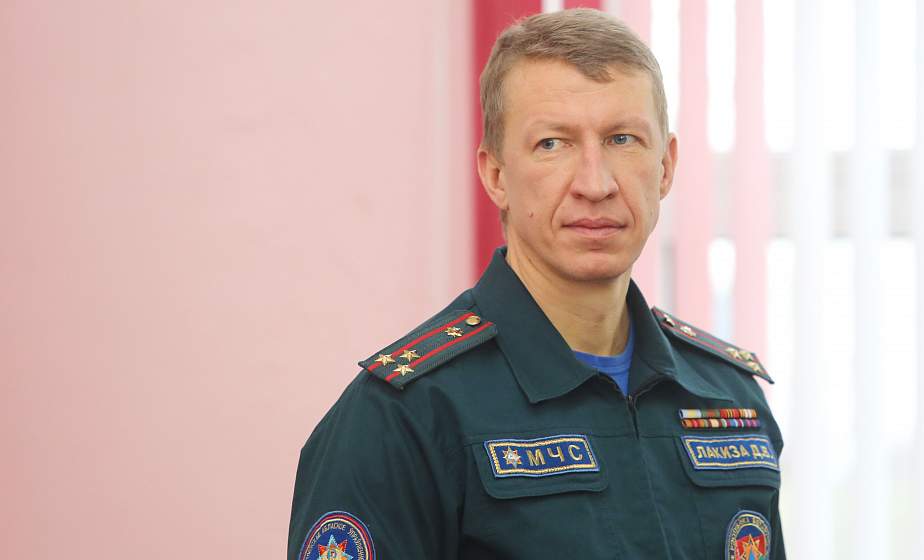 Дмитрий Лакиза возглавил Гродненское областное управление МЧС