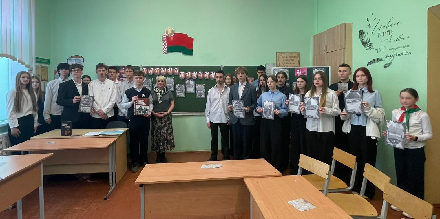 Скорбный звон колокола Хатыни отзывается болью в сердцах