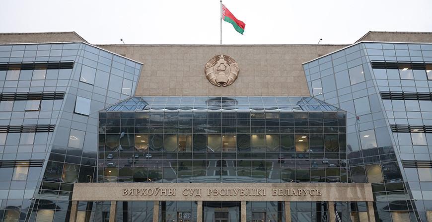 Верховный Суд признал карателя Ганса Зиглинга виновным в геноциде