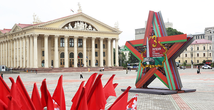 Зарубежные лидеры поздравляют Президента Беларуси и белорусский народ с Днем Независимости