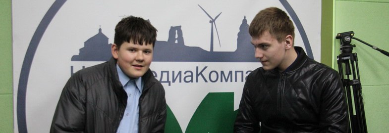 За «кулисами» журналистской работы. Школьники города посетили редакцию «НовоМедиаКомпания»