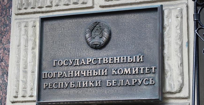 С пятницы в Беларусь проследовало 1217 граждан Украины, в том числе 487 — транзитом через страны ЕС
