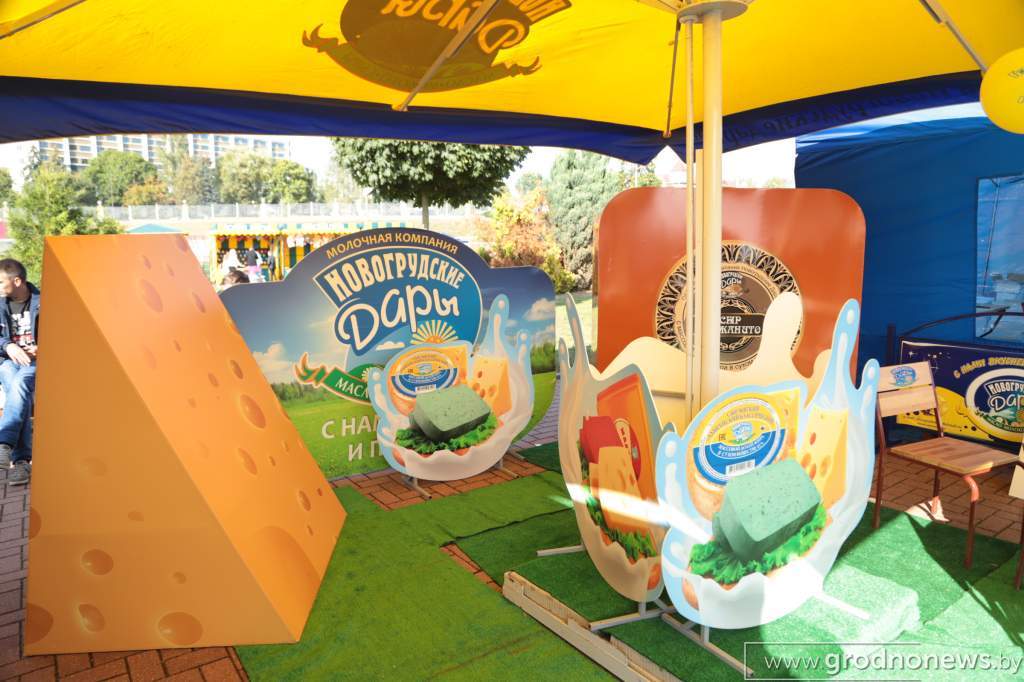 «Новогрудские Дары» приняли участие в Фестивале сыра в Гродно (+Видео)