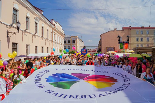 Фестиваль национальных культур в городе Гродно. Каких сюрпризов ждут новогрудчане от двух самых ярких дней гродненского лета (+видео)