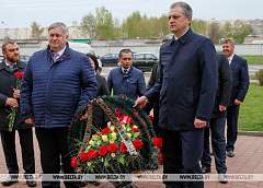 Александр Карлюкевич: Беларусь много делает для мемориализации событий войны