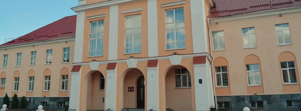 Сергей Федченко поблагодарил актив Новогрудского района за плодотворную работу и профессионализм