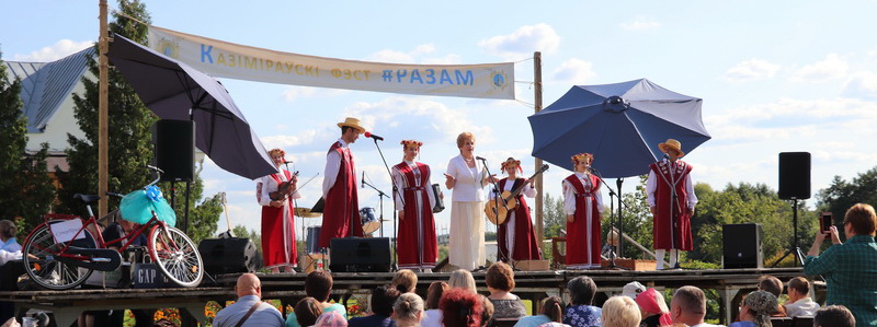 #РАЗАМ. Першы Казіміраўскі фэст прайшоў ва Уселюбе (+Відэа)