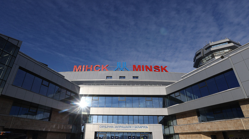 Первую делегацию на II Игры стран СНГ встретила Минская область