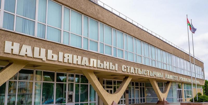 В Беларуси выросло число юридических лиц и индивидуальных предпринимателей
