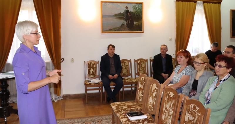 Заместитель председателя Новогрудского райисполкома Светлана Королько встретилась с коллективом Дома-музея А. Мицкевича