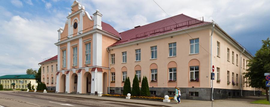 Кацярына Асэнка прызначана дырэктарам Навагрудскага цэнтра для забеспячэння дзейнасці юрыдычных асоб у сферы адукацыі