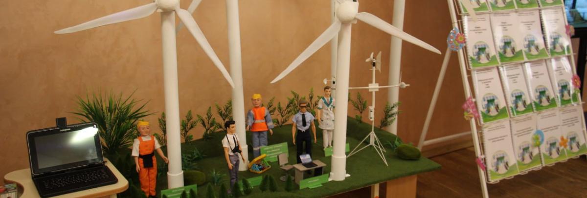 Августовский педагогический форум прошел в Новогрудке