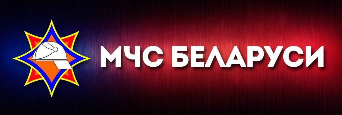 Соблюдение правил – залог безопасности 
