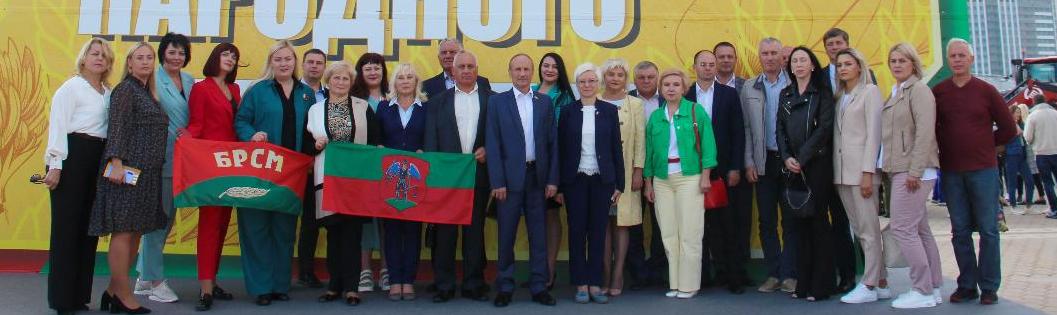 Сила в единстве. Делегация Новогрудского района приняла участие в патриотическом форуме «Мы – белорусы!»