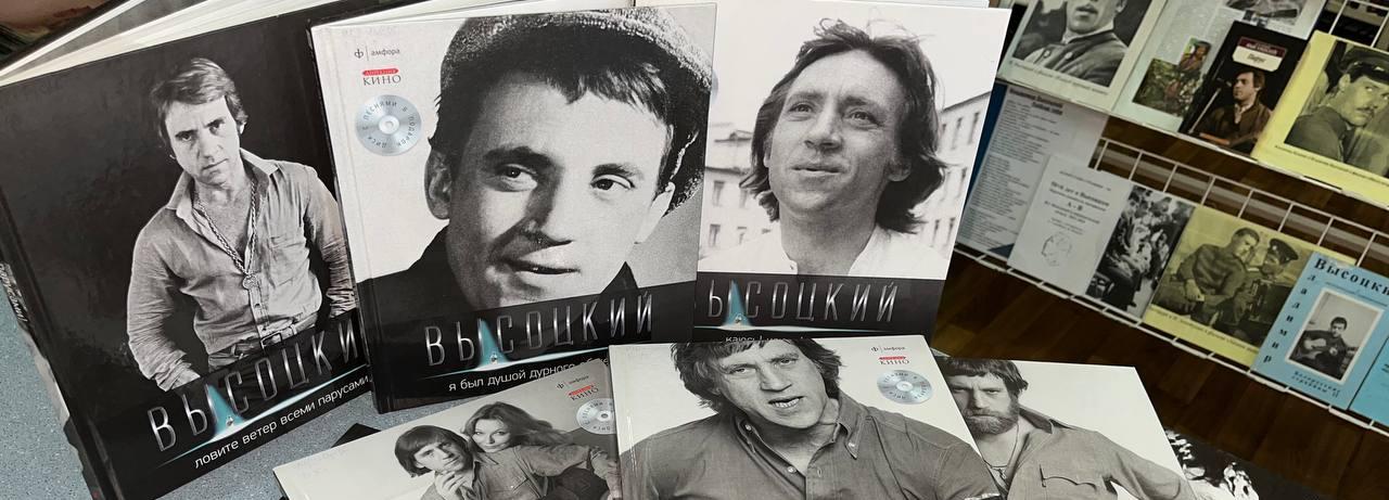 В Новогрудке прошли торжественные мероприятия к 85-летию со дня рождения Владимира Высоцкого
