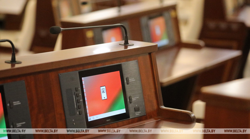 Обнародован график встреч кандидата в депутаты Палаты представителей Национального собрания Республики Беларусь седьмого созыва Сонгина А.Г. с населением Новогрудского района