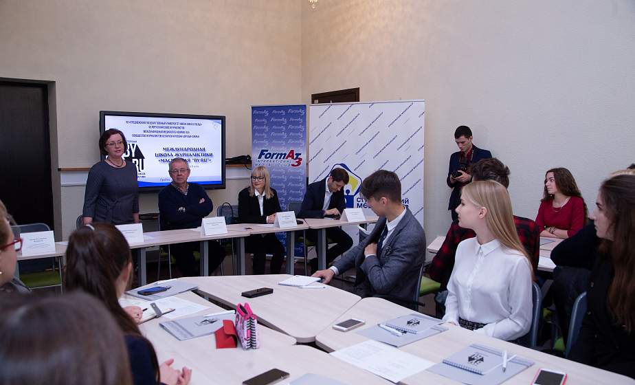 Конкурсный отбор и лекции от мэтров журналистки. В Гродно открылась третья школа молодых журналистов «Мастерская BY-RU»