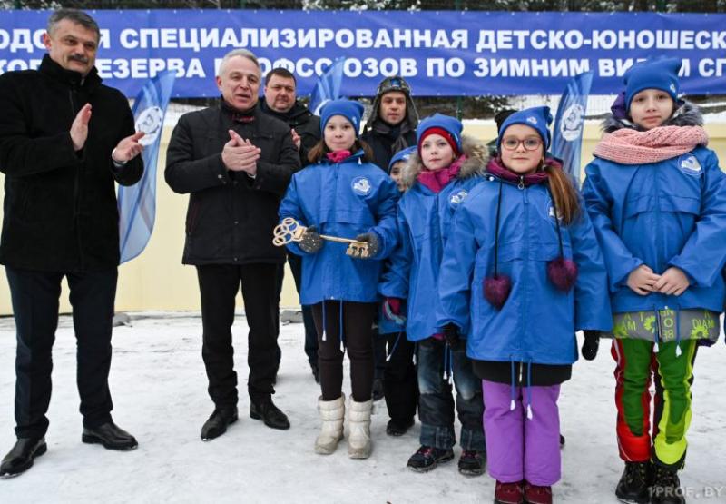 Новая профсоюзная база для занятий биатлоном открылась в столице