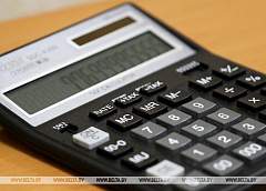 Инфляция в Беларуси в июне составила 0,2%