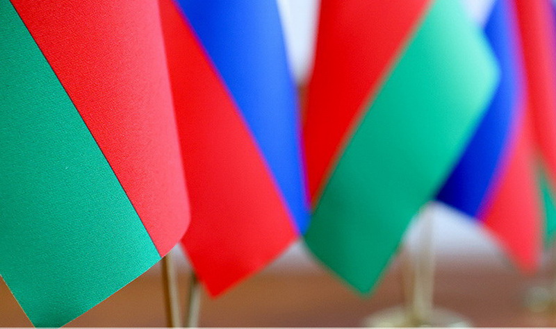 XIII Форум регионов Беларуси и России в 2026 году пройдет в Минской области 