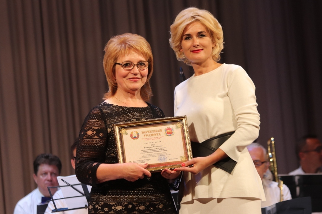 «Бронзовый Меркурий» за труд. Лучших представителей торговой отрасли чествовали в Лиде