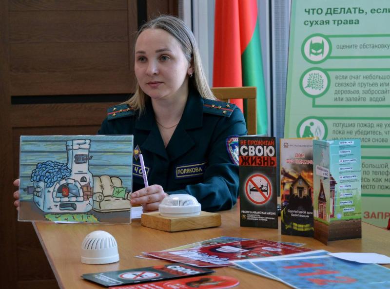 Вопросы безопасности и правопорядка обсудили на заседании в Любче  