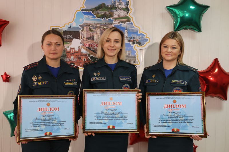 Наталья Фастенкова в числе лучших пропагандистов Гродненской области