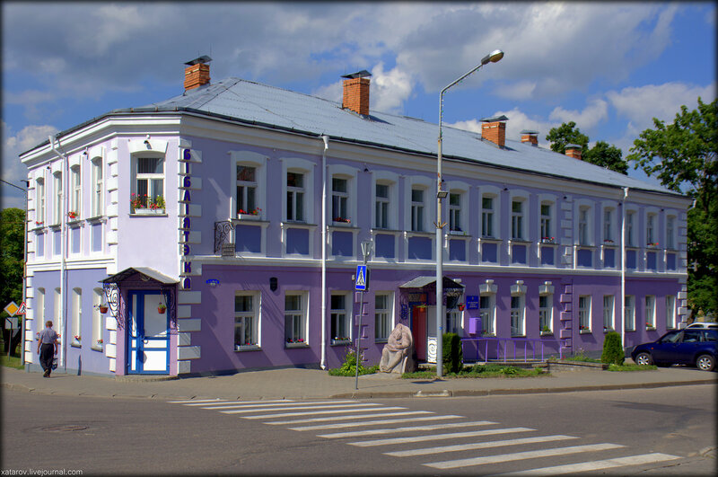 Час з карысцю анлайн. Што прапануе Навагрудская раённая бібліятэка?