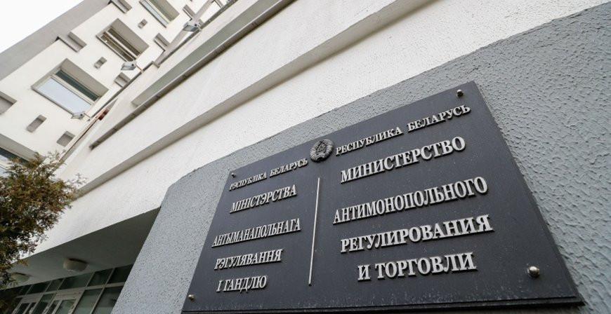 МАРТ обсудил с Wildberries защиту персональных данных и отмену платного возврата товаров