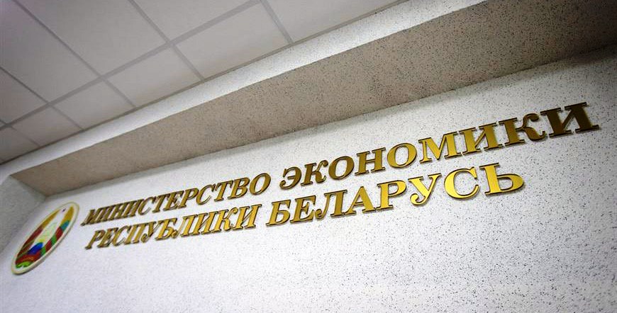 Лучшие предпринимательские инициативы в регионах получат поддержку на сумму до $25 тыс.