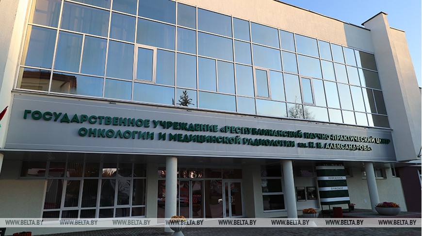 Александр Лукашенко посетит РНПЦ онкологии и медицинской радиологии