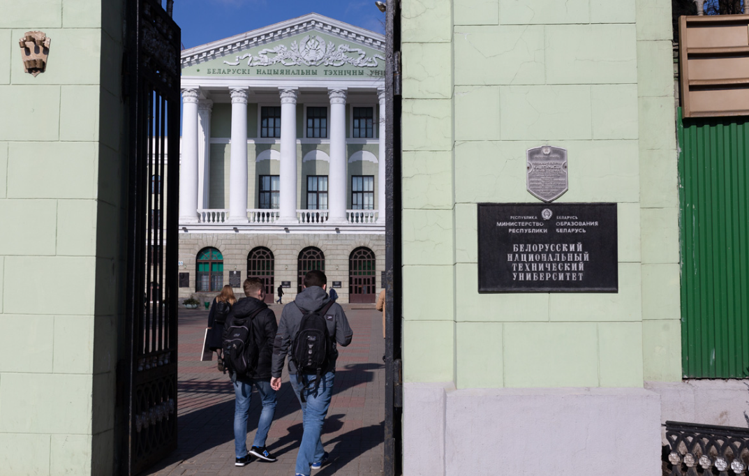 Целевое направление: где взять и что должно быть в договоре