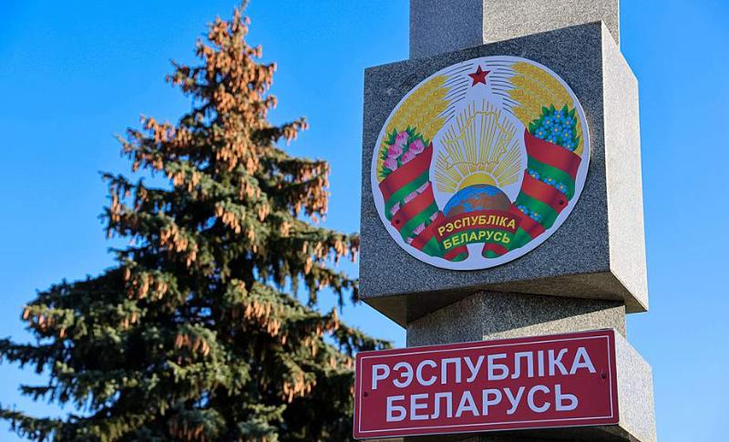 Возвращаетесь в Беларусь? Проверьте, что везёте с собой!