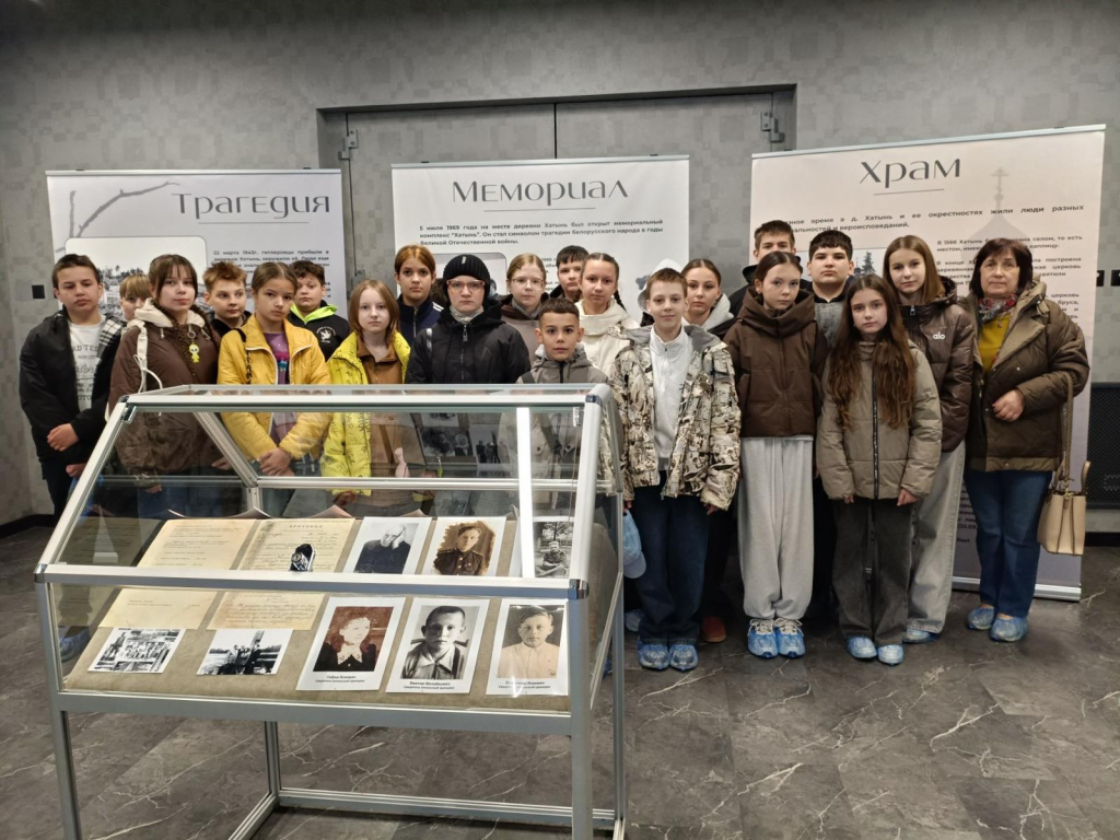 изображение_2026-05-01_203921441.png